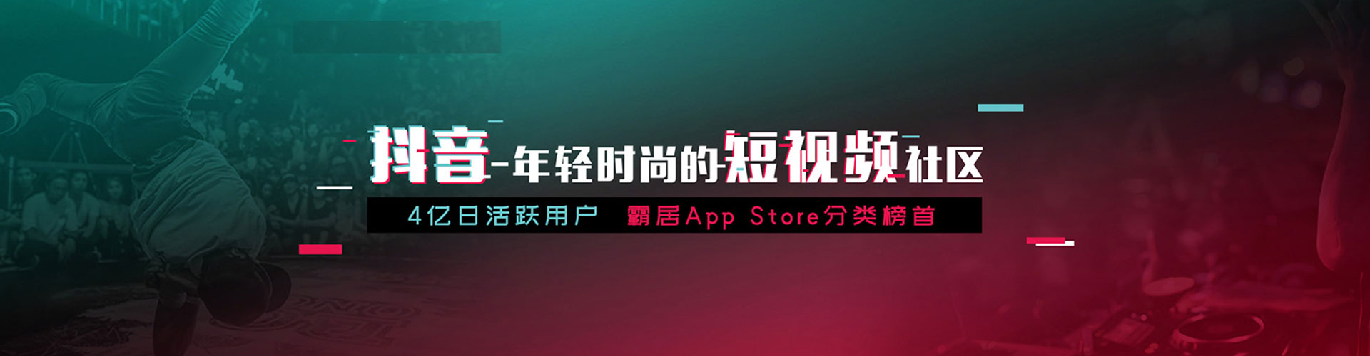 武昌网络推广开户