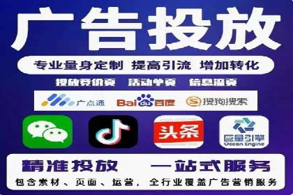 SEM优化技巧揭秘：提升关键词排名的秘诀